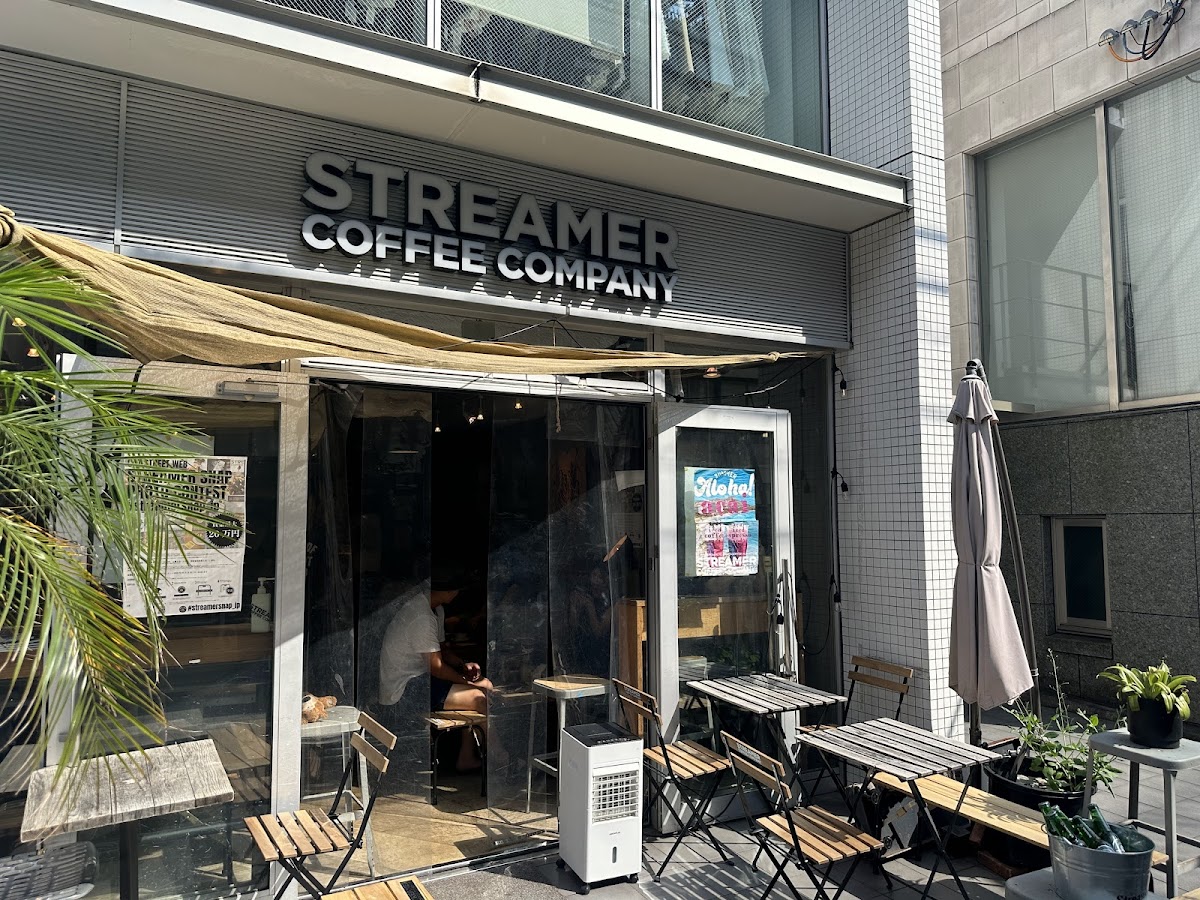 Streamer Coffee Company Harajuku